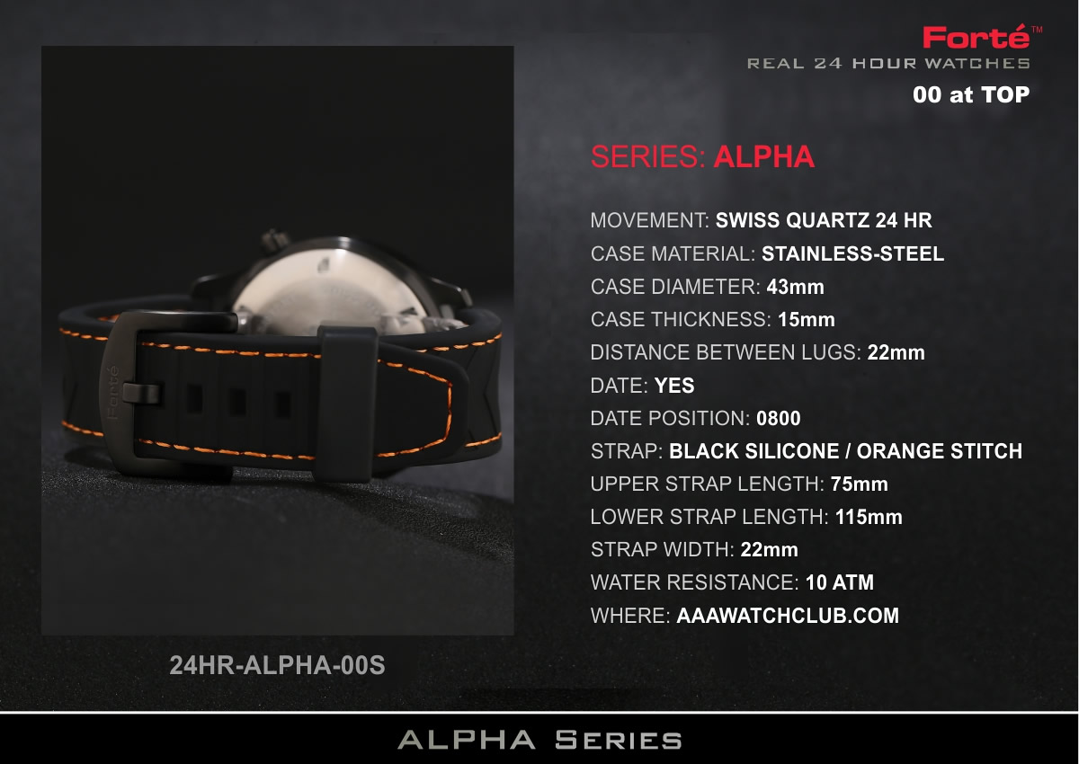 24HR-ALPHA-00S Rear